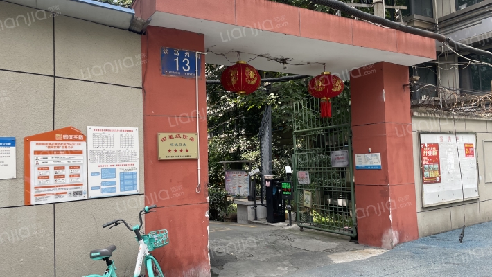 饮马河街13号外景图