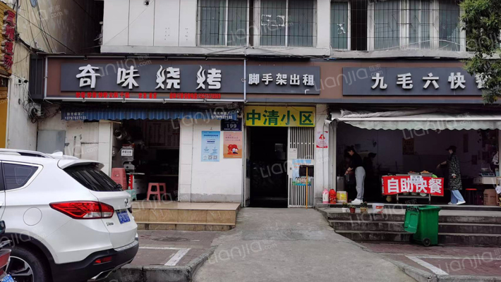 中清小区外景图