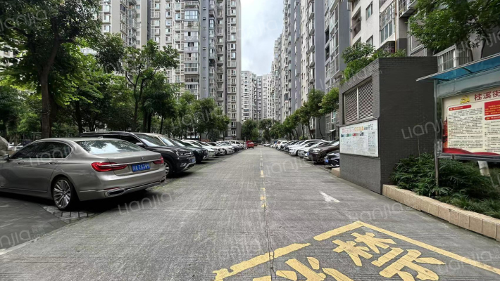 双和社区48号院外景图