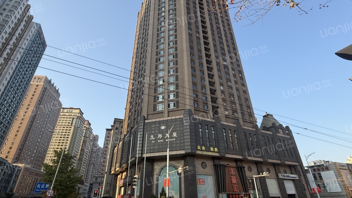 九邦大厦外景图