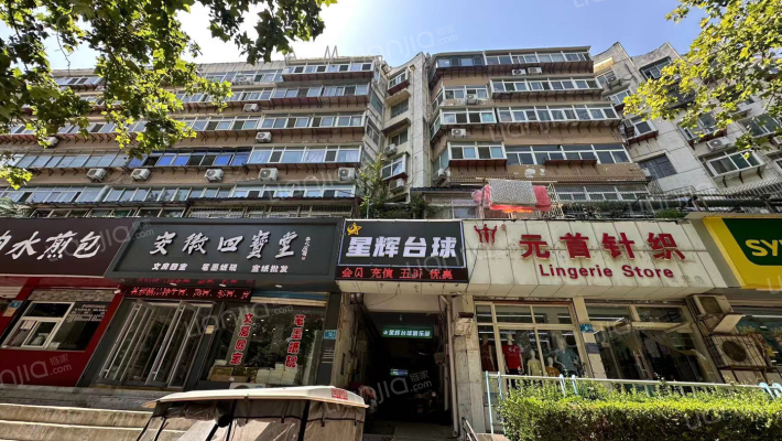 民生大街13号外景图