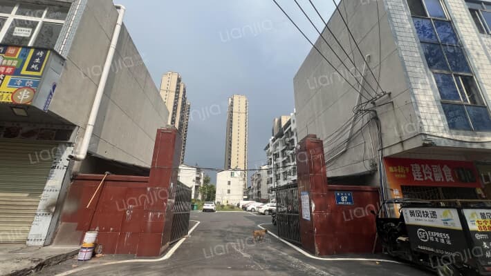 黄州大道87号外景图