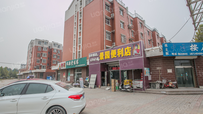 隶都景苑B区外景图