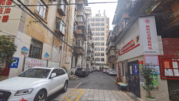 桃源街95号外景图