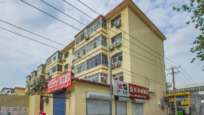 新华宿舍楼外景图