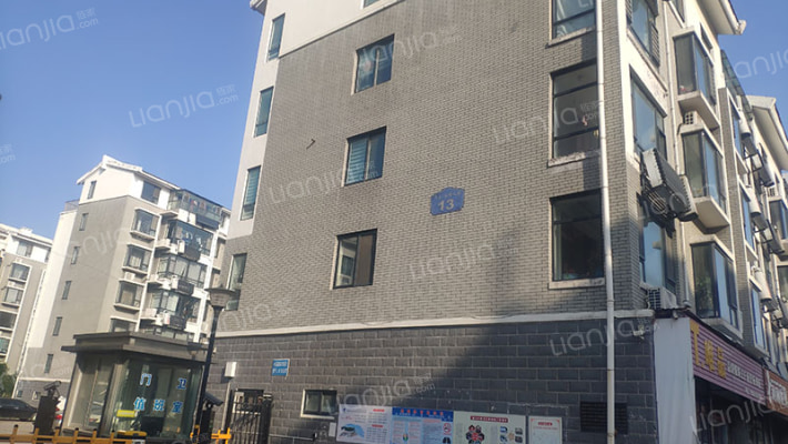 民生仙境人家外景图