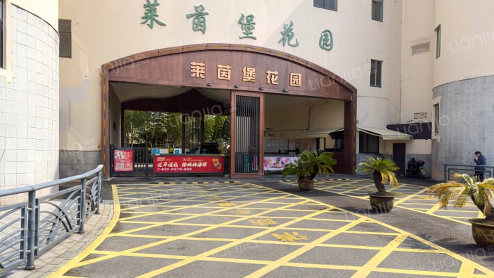 莱茵堡花园外景图