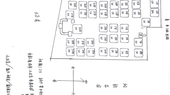春嘉花园外景图