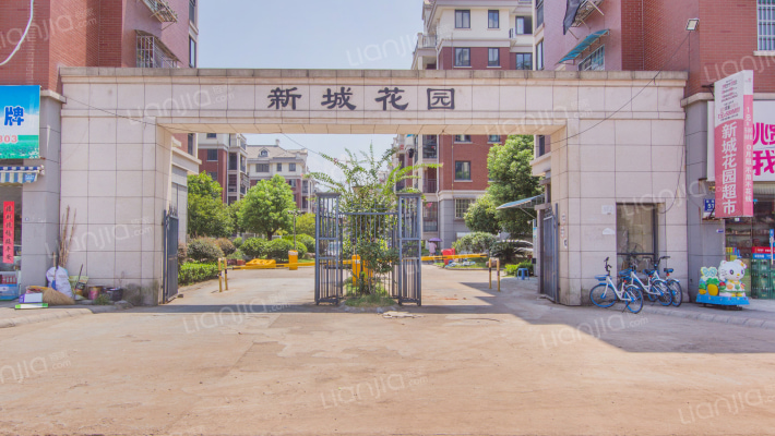 新城花园(婺城区)外景图