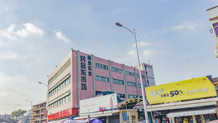 民族东路外景图