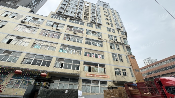 光能建材大厦外景图