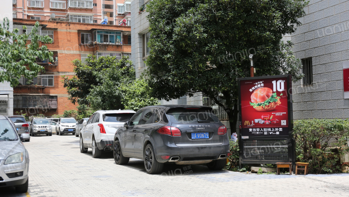 桃源新村外景图