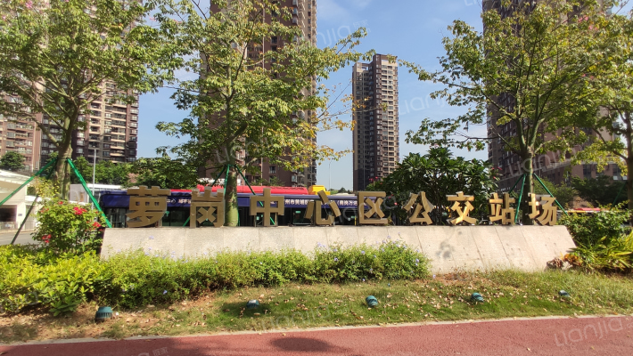 新福港鼎峰外景图