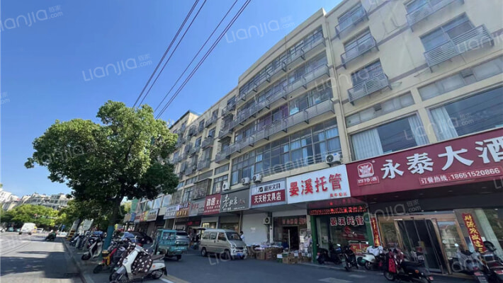 永泰大厦外景图