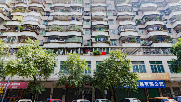 怡景大厦外景图