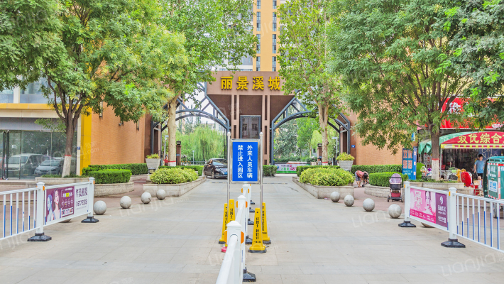 丽景溪城外景图