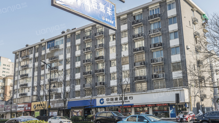 文三路55号外景图