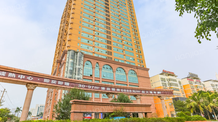 创基大厦外景图