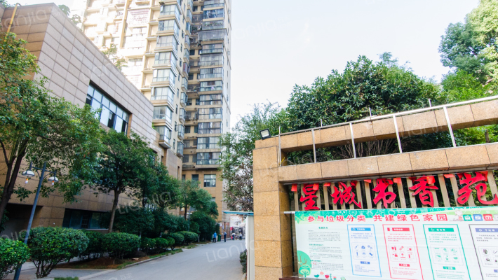 万里江山外景图