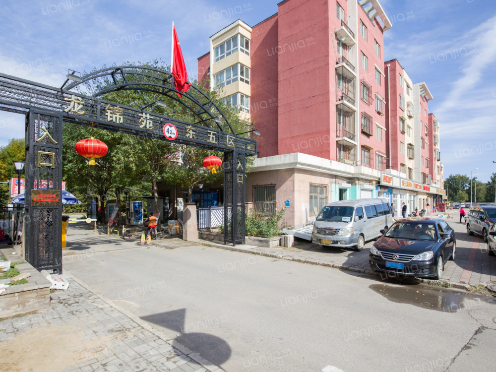 北京龙锦苑东五区小区_龙锦苑东五区详细信息|二手房|租房|小区顾问