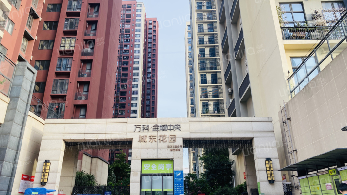 万科金域中央城东花园外景图