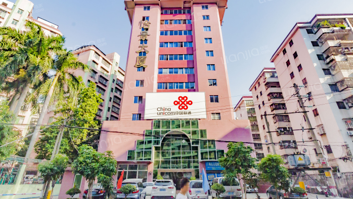 怡景大厦外景图