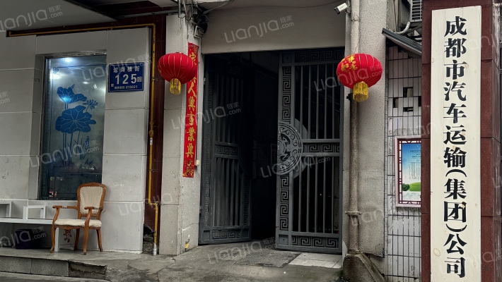 过街楼街125号外景图