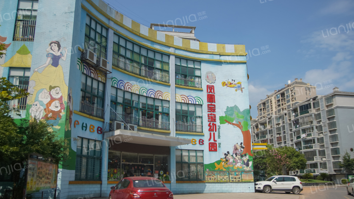 上饶凤凰名都房价怎么样凤凰名都房源户型图小区车位交通地址详情分析