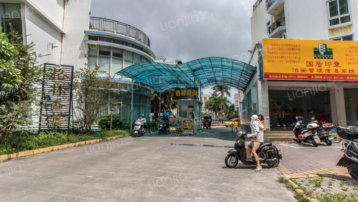 格林香海外景图