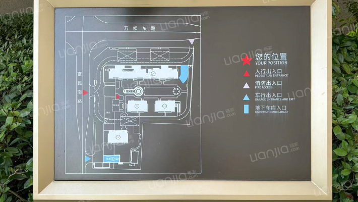 德信诚园外景图