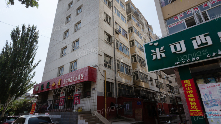 张家口桥西区四中家属楼外景图