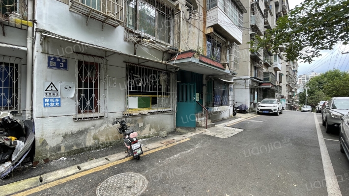 大将路3号外景图