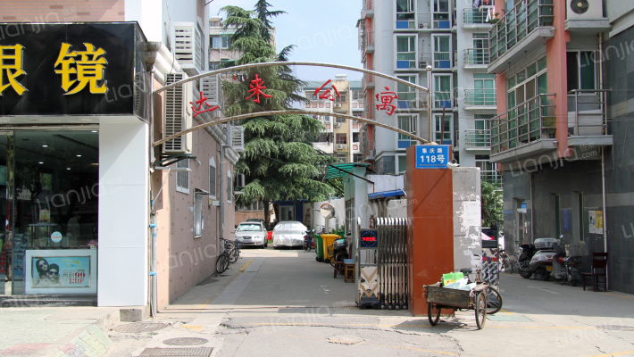 达莱公寓外景图