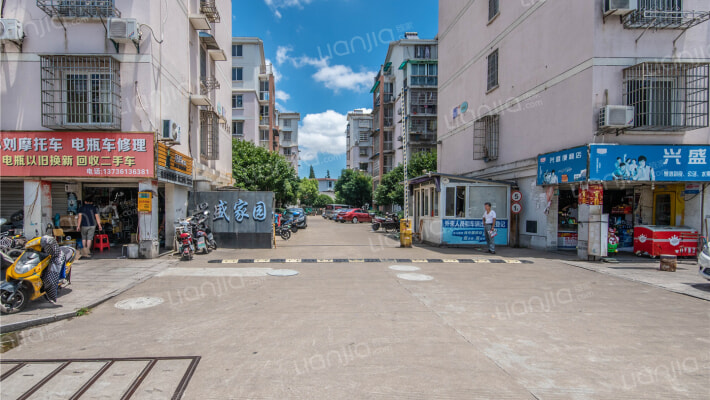 兴盛家园外景图