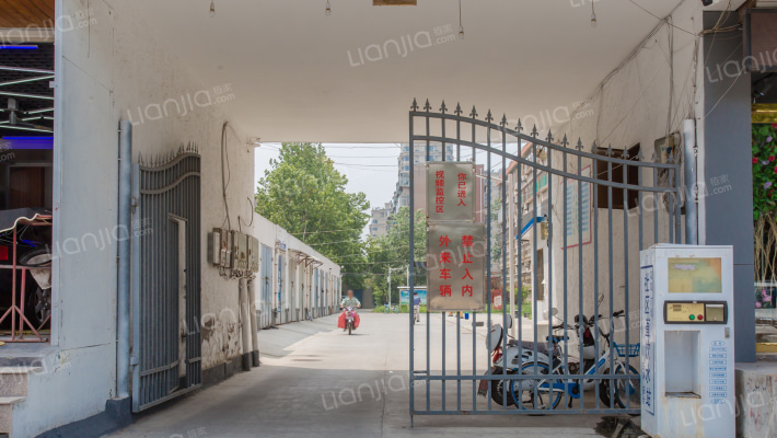 南西六路17号院外景图