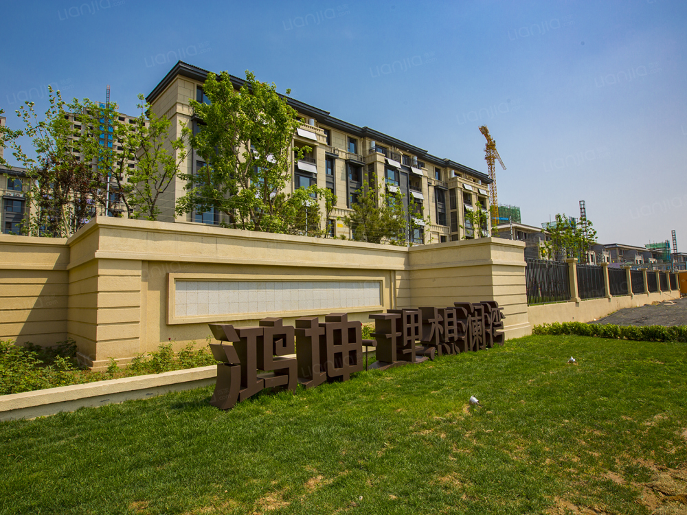 鸿坤理想澜湾相册