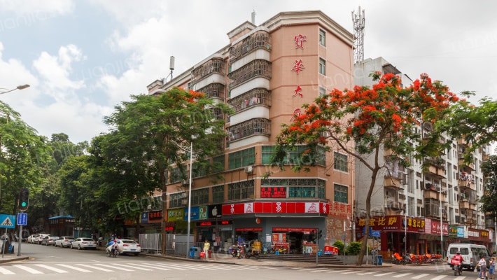 宝华大厦外景图