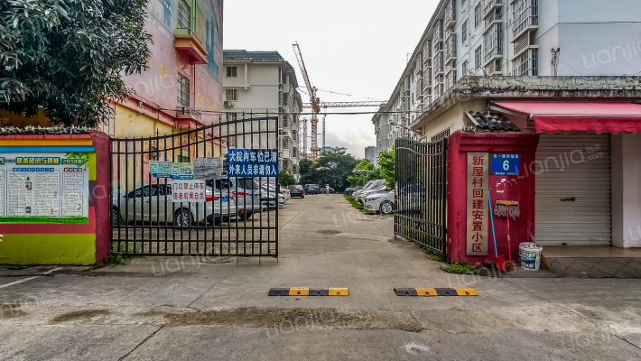 新屋村回建安置小区外景图