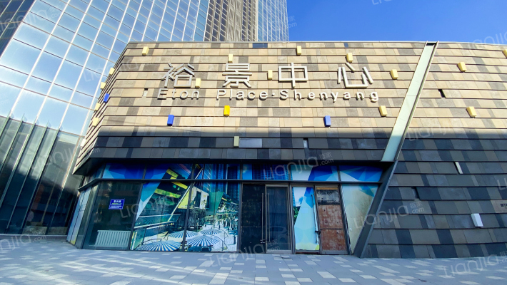 裕景中心外景图