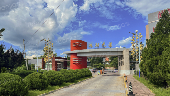 鸿翔花园外景图