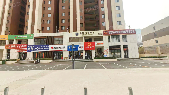 当代城MOMA二期外景图