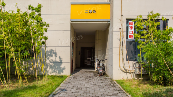 鑫城中心外景图