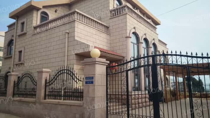 黄海娱乐城别墅外景图