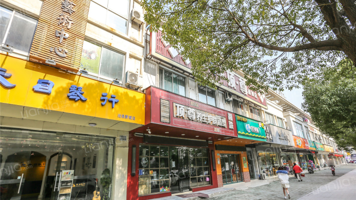 吴中西路外景图