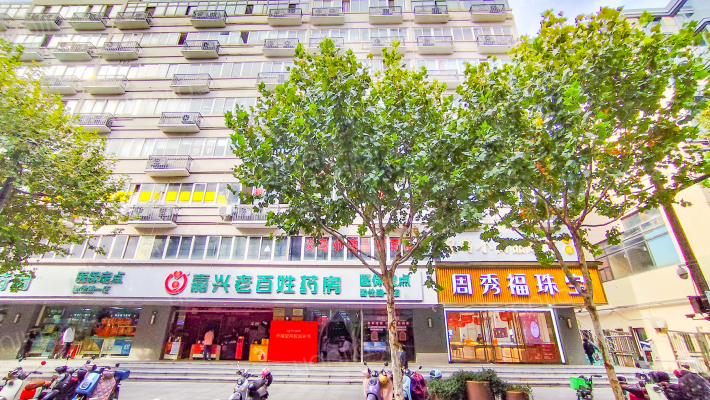 禾城商务大厦外景图