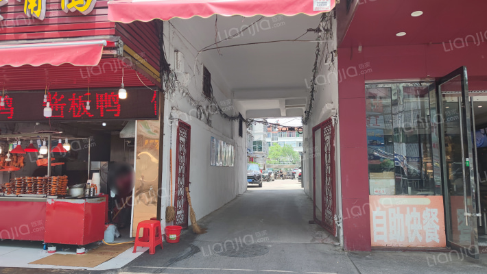 明塘路20号外景图