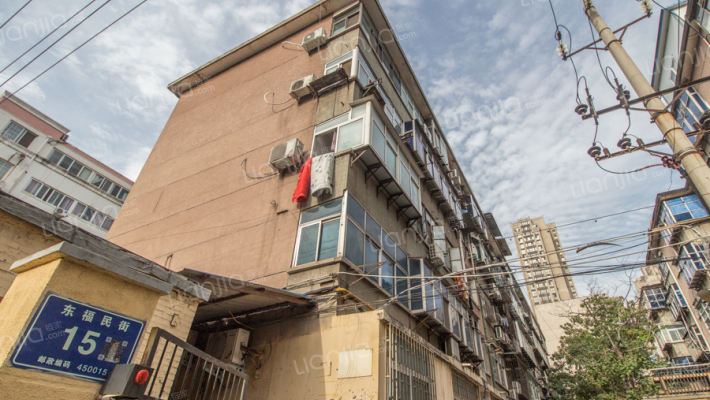 东福民街15号院外景图