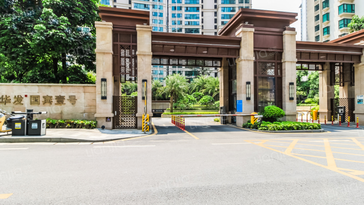 华发国宾壹号外景图