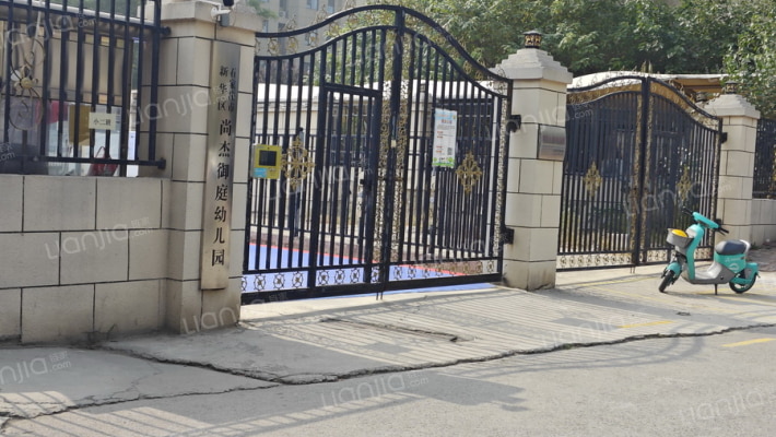 534仓库家属院外景图