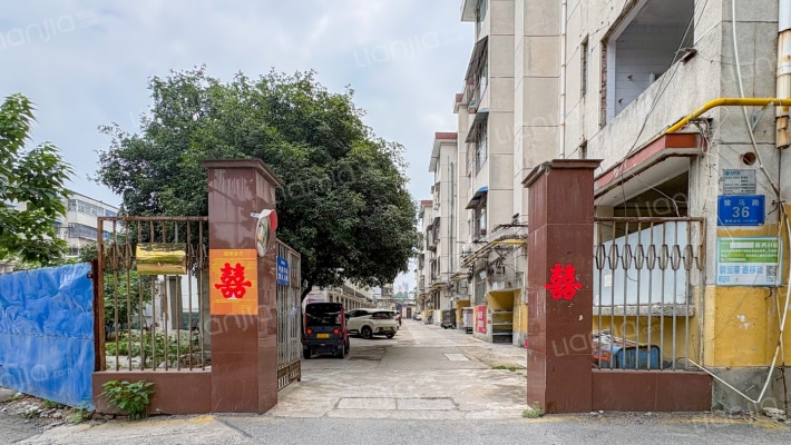 驻马店市工商局家属院(迅达路)外景图